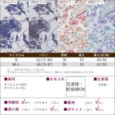 シニアファッション レディース 80代 70代 60代 90代 春夏秋冬 [装生] 日本製 乾燥機対応 ちりめん 花柄 スナップボタン 前開き ブラウス おばあちゃん 服 誕生日 プレゼント 婦人服 女性 ハイミセス ミセス 祖母 お年寄り 老人 高齢者（csf-ft4-yi0122）