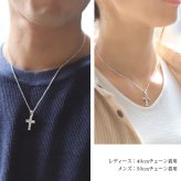 ハワイアンジュエリー シルバー ペンダント トップ 刻印 無料 ジルコニア クロス スクロール 十字架 シンプル シルバー925 ネックレス チェーン別売 ペンダントヘッド メンズ レディース 誕生日 プレゼント ハロウィン 【品番：SP2870】