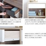 収納家具 ラック バイカラー チェスト リビング収納 ホワイト リビングボード ハイタイプ 完成品 引き出し付き 本棚 スリム 脚付 幅80 木製 白 飾り棚 北欧 脚付き キャビネット 引き出し ディスプレイ カップ 薄型