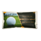 ゴルフコンペ 景品 お米 2合米 300g 3個から 参加賞 賞品 宮城県産ひとめぼれ 自社生産米 オリジナル 名入れ コンペ名 開催日 開催場所 ニアピン賞 ドラコン賞 ブービー賞 ベスグロ賞 記念品 粗品 送料無料 人気 ゴルフ景品 ゴルフ大会【送料無料※一部地域を除く】
