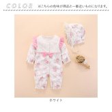 ベビー服 女の子 通販 カバーオール 新生児服 帽子付き おしゃれ かわいい ロンパース セレモニードレス お宮参り 退院着 出産祝いギフト フォーマルベビー コットン 綿 前開きボタン 赤ちゃん服 お出かけ着 春秋冬 百日祝い