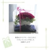 プリザーブドフラワーのアレンジメント 【RoseColored Gems】 大輪のバラをギュッと集めた華やかなアレンジメントは、 色の魅力とバラの美しさが伝わります。枯れない花のギフト クリアケース入り 誕生日 お祝い 記念日に おしゃれ