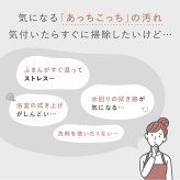 ふきん テイジン あっちこっちふきん 厚手 Lサイズ 33×50cm 1枚 2枚セット 3枚セット 大判 日本製 帝人 ミクロスター 吸水 速乾 洗剤不要 厚手クロス 吸水クロス キッチンクロス 食器拭き 台拭き 掃除クロス 水拭き 油汚れ 洗面台 浴室 窓ガラス 鏡 フローリング 家電 フロントガラス 洗い替え まとめ買い 新生活 プレゼント ギフト