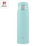 象印 ステンレスマグ ワンタッチ 480ml ミントブルー マグボトル 広口 ワンタッチオープン 保温保冷 食洗機対応【北海道・沖縄県・離島 配送不可】