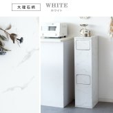 ゴミ箱 ダストボックス プッシュ式 木製 キッチンペール ごみ箱 フタ付き おしゃれ 分別 ふた付き スリム ペダル キッチン カウンター 省スペース 扉付き ウッド ブラウン ホワイト