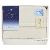 mayuあらう 洗えるシルク混毛布 ギフト ブランケット 寝具 日本製 ウォッシャブル【沖縄県・離島 配送不可】