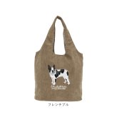 トートバッグ レディース 通販 手提げバッグ トートバック コーデュロイバッグ サブバッグ マザーズバッグ マザーズバック サブバック 肩掛けバッグ アニマル刺繍 軽量軽い アニマル柄 動物イラスト カジュアルバッグ レディースバッグ 通学通勤用 お出かけ