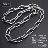 ステンレス あずきチェーンネックレス コイル 長あずき シルバー メタルネックレス シンプルネックレス メンズ 男性 金属アレルギー対応