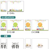 名入れ 鉛筆 トンボ鉛筆 ハローネイチャー 箔押し オリジナルギフトBOX MONO消しゴム 付き 六角軸 B 2B 4B 6B 1ダース 12本 金箔 銀箔 白箔 黒箔 名前入り えんぴつ 入学 卒園 幼稚園 保育園 小学校 箔 プチギフト プレゼント 大口 景品 鉛筆 送料無料