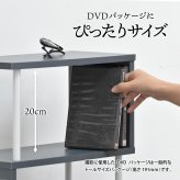 Noko ジグザグサイドテーブル NKST0267 S字ラック 新築祝い 引越し祝い