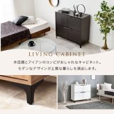 木目調キャビネット 幅90cmタイプ 引出し付き リビングキャビネット オシャレ 幅90 脚付きキャビネット ミドルボード リビング収納棚 小物キャビネット スタイリッシュ 扉付き ナチュラル シンプル 北欧 レトロ 西海岸 ミッドセンチュリー