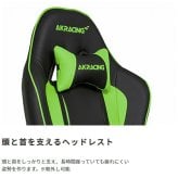 オフィスチェア AKRacing エーケーレーシング Nitro V2 ゲーミング アームレスト ヘッドレスト ランバーサポート オフィス ニトロ ゲーム 椅子 イス いす AKレーシング pc \5%OFF 配布中AKRacing 背もたれ 新生活