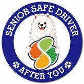 カーサイン 高齢者マーク SENIOR SAFE DRIVER サモエド マグネット 強力 直径13cm 肉球 日本製 車 ステッカー