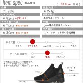 MUUM ムーム ミドルカットスニーカー 靴 レディース ストレッチニット 厚底 ボリューム ウエッジソール ロゴ 立体的 ファスナー ラウンドトゥ 誕生日 結婚記念日 母 妻 祖母 娘 父 夫 祖父 息子 友達 親戚 兄弟 父の日 母の日 クリスマス ホワイトデー 卒業 入学 バレンタインデー ラッピング ギフト