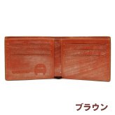 ［ゴルベ］コードバンとブライドルレザーのハイブリッドウォレット 敬老の日 ギフト