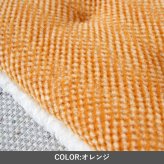 ラグ カーペット クッション 『ラムリー』 ブラウン 40×40cm