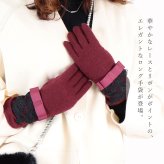 グレタロング手袋 母の日 クリスマス 誕生日のギフトに【無料ラッピング】