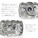 オーダーメイド ハワイアンジュエリー リング 刻印 無料 誕生石入れ可 1号～27号 シルバー925 極太リング 幅広リング 幅12mm ギフト対応可 結婚指輪 指輪 オーダーメード メンズ レディース 誕生日 プレゼント【品番：KJSR-111】