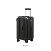キャリーバッグ 通販 キャリーケース トランクケース フロントポケット ドリンクホルダー usbポート付き 静音キャスター 超軽量 かわいい 機内持ち込み 修学旅行 国内旅行 海外旅行 ビジネス出張 おしゃれ 男女兼用