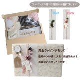 名入れギフトセット（豪華版）名前入り 名入れ 刺繍 スタイ よだれかけ ベビー 赤ちゃん 巾着 巾着袋 袋 トートバッグ バッグ リボン バンダナ ヘアバンド ギフト プレゼント 出産祝い