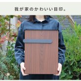 ガーデン エクステリア 木目調壁掛けポスト Bell ベル PST-002 新生活
