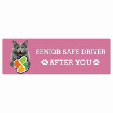 カーサイン 高齢者マーク SENIOR SAFE DRIVER ネベロング ステッカー シール 長方形 15x5cm 肉球 日本製 車