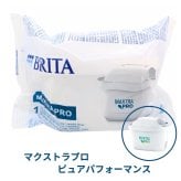 ブリタ ポット型 浄水器 アルーナ 容量2.4L カートリッジ4個付き ろ過水容量1.25L  液晶メモ (交換目安:1日5.3L で4週間 ) 型番:KBALCW4M  サイズ(mm) : 奥行100 横幅249 高さ260mm 実用的