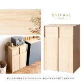 ゴミ箱 ダストボックス 分別 木製 幅60cm 45Ｌ 45リットル プッシュ扉式 キャスター 木目調 ごみ箱 大容量 キッチンペール スリムデザイン シンプル モダン ブラウン木目 ホワイト木目 コンパクト 省スペース 北欧 韓国 おしゃれ 人気