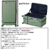 イノベーター スーツケース キャリーケース 92L 7泊以上 innovator INV750DOR メンズ レディース 送料無料 誕生日プレゼント 【正規代理店】