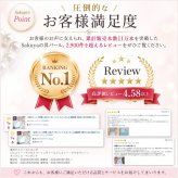 パール ネックレス レディース 貝パール 6mm 42cm 単品 小粒 ホワイト シルバーブラック ケース付き カジュアル プレゼント ギフト 誕生日プレゼント 誕生日 おしゃれ 上品 大人 普段使い お呼ばれ 二次会 パーティー 結婚式 真珠 40代 50代 60代 母 妻 祖母 彼女 女性 冠婚葬祭 フォーマル 入学式 卒業式 卒園式 七五三 お宮参り 葬式 クリスマス