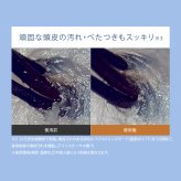 【公式】 シャワーヘッド マイクロナノバブル 節水 止水 ウルトラファインバブル ミスト バブル スキンケア プレゼント 母の日 誕生日 ギフト アイリスオーヤマ ミコラ MiCOLA *