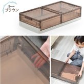 折りたたみベッド下収納ボックス　BENRY ONLS0356 2個セット 単品  リビング収納 シンプルスタイル モダン 角型 プラスチック 隙間収納幅82.5cm 奥行40.5cm 高さ18cm