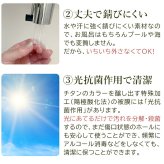 セカンドピアス 純チタン 軸太0.75mm 長さ10mm つけっぱなし 100％純チタン ピアス 花 フラワー プラス 金属アレルギー対応 返金保証 医療用 片耳 1個 耳たぶ