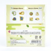 お文具といっしょ ぷっくりシール (お茶) 文具