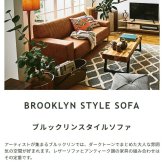3人掛けソファ 3P 三人用 3人用 キャメル 茶色 ブラック 黒 ひじ掛け リビング 3人掛け 三人掛け 肘掛け ブルックリンスタイル ヴィンテージ調 アンティーク 肘あり 三人掛けソファ 3Pソファ リビングソファ ファミリーソファ スチール 家具