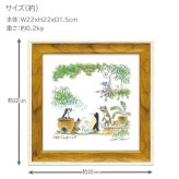 ルイ・シン アートフレーム ペンギン ケイム LS-03202 猫 動物 ペンギン 自然 アート おしゃれ 壁掛け 絵画 版画 額縁 アニマル イラスト