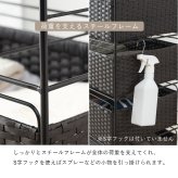 ラック ランドリー 5段 幅30cm カゴ 洗濯かご 4個つき 洗濯機 収納 おしゃれ スリム 縦型 洗濯機収納 ランドリー収納 ホワイト グレー 収納棚 洗濯物 洗面所 脱衣所 新生活
