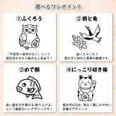 【送料無料 名入れ無料】 栃木レザー 長寿祝い ギフト 無料刻印 縁起物 8種 本革 キーリング レザー ストラップ しずく型 敬老の日 還暦 古希 喜寿 傘寿 米寿 卒寿 白寿 記念品 父 母 祖父 祖母 プレゼント おしゃれ 日本製 送別 周年 景品 介護 ふくろう 鶴 亀