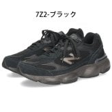  ＼選べる5カラー／ new balance ニューバランス M603 スニーカー メンズ レディース ワイズD スエード メッシュ 靴 NB