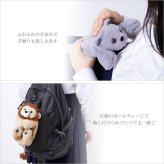  定形外送料無料 キングジム ポーズー ペンポーチ Pouzoo ぬいぐるみ 筆箱 ペンケース 動物