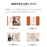 出産内祝 写真入り 内祝 みかんお返し ジュース ゼリー 名入れ メッセージカード 贈答 無添加 10000円 和歌山 有田 内祝みかんギフト10000円 プレゼント