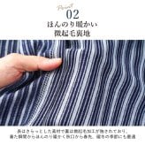 シニアファッション メンズ 80代 70代 60代 90代 秋冬 あったか 長袖 ボーダー 裏微起毛 長袖 ポロシャツ おじいちゃん 服 誕生日 プレゼント 紳士服 男性 祖父 お年寄り 老人 高齢者 ギフト（cki-mt8-81343883）