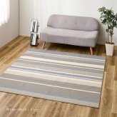 ラグ カーペット 洗える速乾タフト フィン 約185×240cm すぐ乾く 洗える 日本製 速乾 軽量 モダン おしゃれ 抗菌 防臭 国産 絨毯 じゅうたん タフト織 新生活