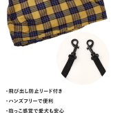 MANDARINE BROTHERS マンダリンブラザーズ MBスリング プレイド