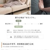 リクライニングカウチソファ カウチソファ ソファ ロー オットマン付き コーデュロイ 2P 2人掛け スツール ワンルーム 一人暮らし 1K 1R 6畳 リビング コンパクト セパレート ひじ掛け リクライニング 幅151 ソファー 背もたれ 肘掛け 可動式 組立簡単