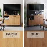 食器棚 ゴミ箱収納付き ヴィンテージ調マグネットワイド ブラックガラス ゴミ箱収納 レンジ台 キッチンラック キッチンボード レンジボード レンジラック 炊飯器ラック モダン キッチン収納 一人暮らし 新生活：