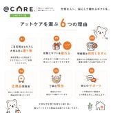 エッグパン ヒスイフライパン クアッドコーティング 卵焼き器 玉子焼き フライパン 14×19cm セラミックコーティング PFASフリー ヒスイ 竹炭 黄土 エンボス加工 焦げ付きにくい 軽量 IH対応 ガス火対応 オール熱源対応 朝食 お弁当 おしゃれ 調理器具 キッチン用品 新生活 結婚祝い プレゼント ギフト アピデ