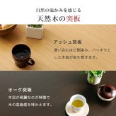 こたつテーブル 高さ6段階調節 ダイニングコタツ KOT-7311-80 こたつ 幅80×80cm 正方形 継脚付き ダイニングこたつ こたつテーブル こたつ本体のみ 天然木 木目調 速暖 薄型ヒーター 暖かい 炬燵 火燵 家具 電気こたつ ソファ