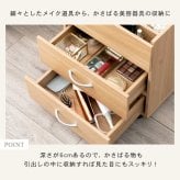 収納家具 ラック トコスメワゴン キャスター付き 好評 鏡台 コンパクト RUD-1830 ドレッサー 一面鏡 1面ドレッサー サイドテーブル 化粧台 ワイドミラー 大容量 引き出し 2段 おしゃれ シンプル 幅42.5×奥行31×高さ5182cm 家具