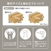 収納家具 ラック ロードレッサー コスメテーブル ドレッサー コスメワゴン 2way チェスト 天板 LEDライト付き 女優ミラー ミラー サイドテーブル 引き出し付き 鏡台 コンパクト 化粧台 化粧道具収納 メイクボックス メイク台 一人暮らし